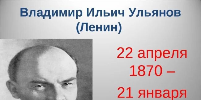Сегодня исполнилось 100 лет со дня смерти..
