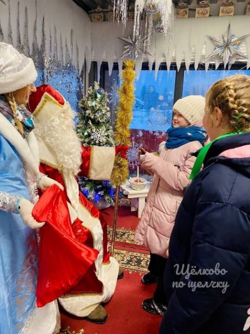 🎅 Праздники с удовольствием  Более 700 детей посетили резиденцию Дедушки Мороза в Щёлковском городском..