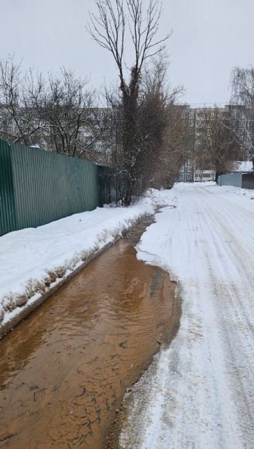 Старослободскую затопило! Течет с 30.12.23!!! Водоканал бездействует!! Видимо у сотрудников..