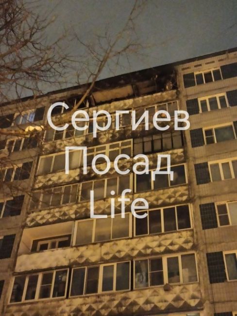 "У семьи на 9 этаже обогреватель загорелся. "Спасибо" им за прекрасное первое января. Мало того, что на улице..