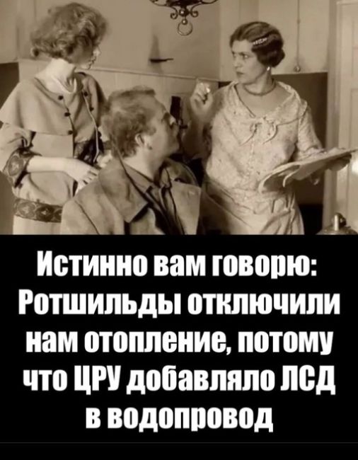 Сам теперь не пойму