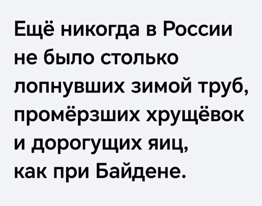 Западная 10 электропровода горят , вызвали..