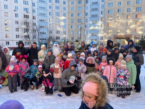 Радость для детей Щелково  Сотрудники ДК им. В.П.Чкалова совместно с ДК «Заречный» провели игровую программу..