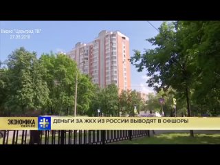 Холодова 4 второй подъезд. Были слесаря ушли делать хомут пару часов назад, не вернулись. Со вчерашнего дня не..