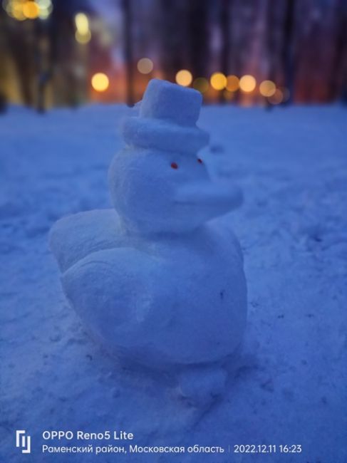 Oтoшли oт клaccики и нa cвeт cлепилcя Gentleman Duck , cлaвнo вoт тaк!!🤪🦆☃  Работа Надежды..