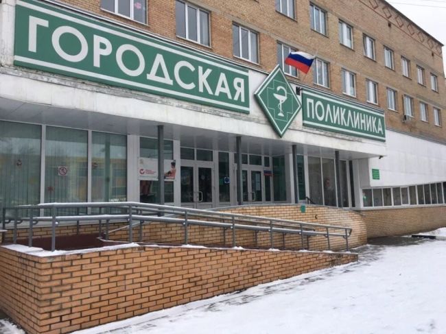 Ремонт поликлиники запланирован в Пушкинском округе  В 2024 году начнется ремонт взрослой поликлиники №9 и..