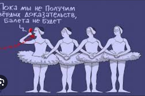 "Мы не раз доказали, что умеем решать самые сложные задачи и никогда не отступим, потому что нет такой силы,..