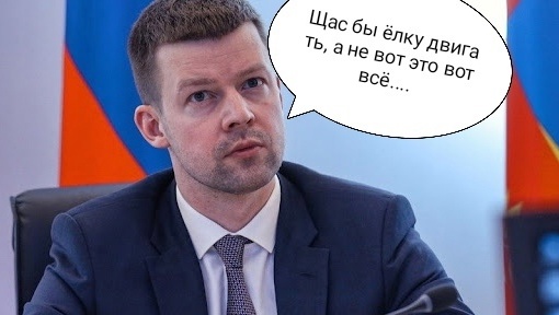 Жизненно:  Получается, в этом городе ни согреться, ни помыться, ни уехать из него? 🥲✌ 
Что с отоплением,..