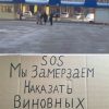 Суть осталась