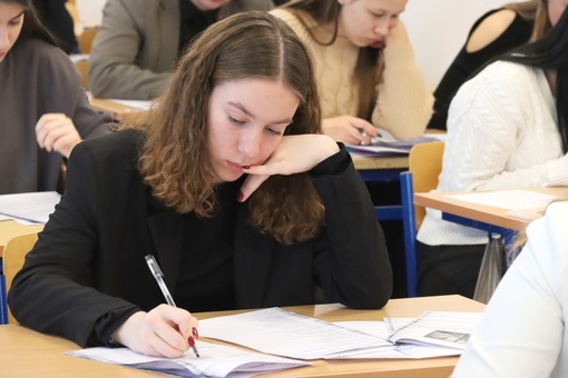 ✍ В ГСГУ стартовала череда очных туров Толстовских олимпиад  📚 Первыми испытание прошли знатоки..