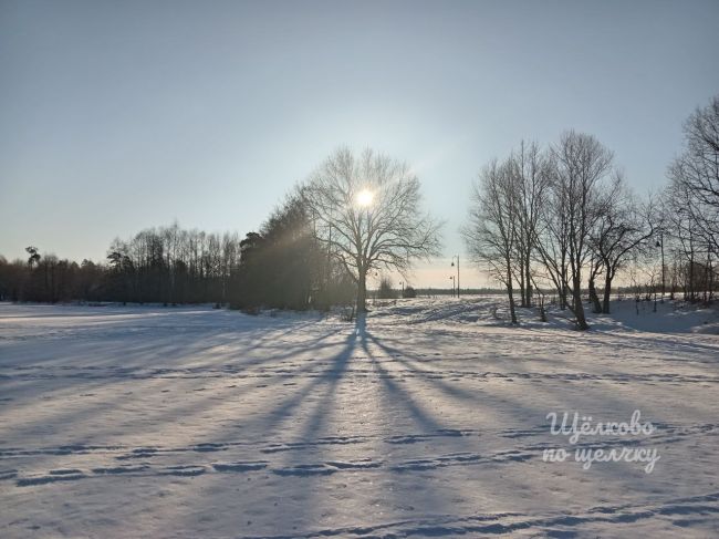 Мороз и солнце; день..