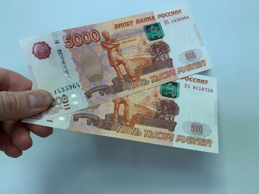 10000 рублей в год