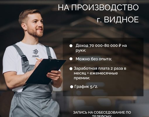 Ул проектирования