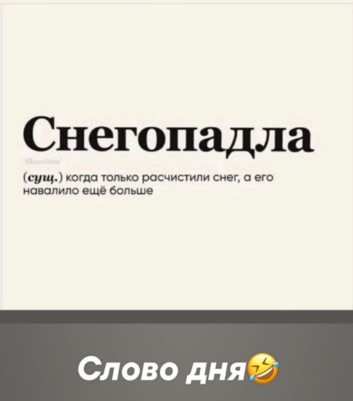 Обухово,Основная дорога через посёлок очень сузилась,с автобусами и грузовыми с трудом разъежаемся,нужно..