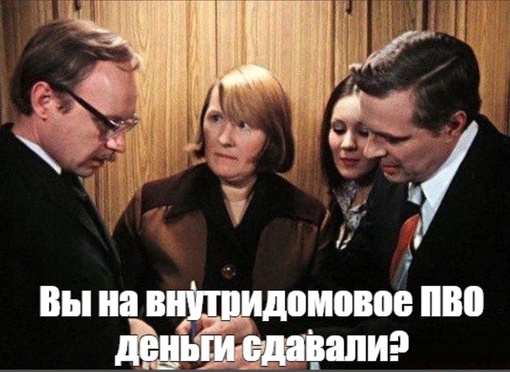 Новости здесь