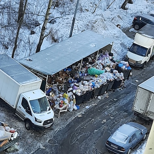 Подскажи пожалуйста город