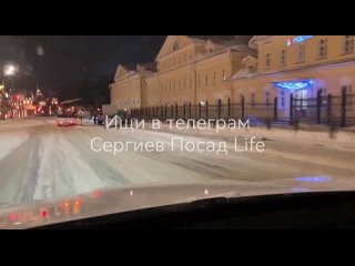 Рано утром на проспекте Красной Армии столкнулись два..