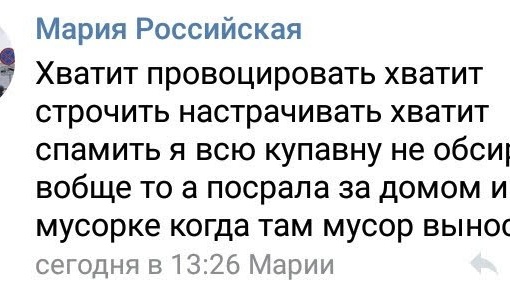 🚆«Иволга 4.0» проходит обкатку без пассажиров в Подмосковье, в ближайшее время новейший поезд выйдет на..