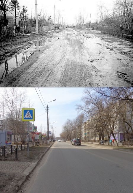 Улица Школьная(Тевосяна). Век 20-й век..