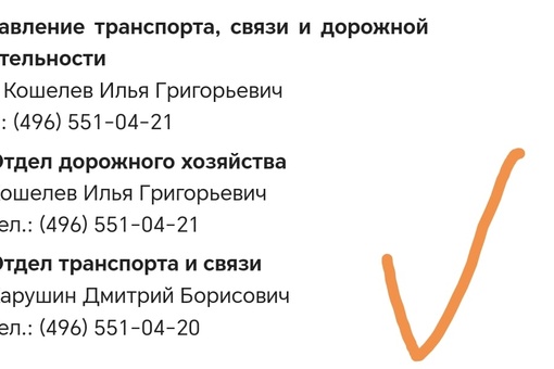 "Замечательная "остановка у нас на вокзале:крыша и ОДНА стеклянная стенка сзади,при такой метели,как..