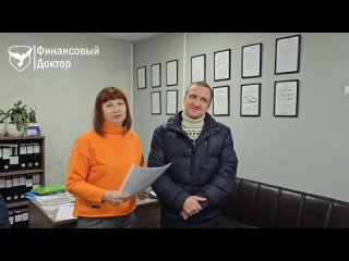 Реклама: ИП Пучков Олег Николаевич, ИНН: 330572846013, ERID:⚠️Не можете больше платить кредиты и  займы? Тогда для Вас хорошая новость-долги можно списать с помощью..