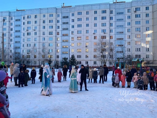 Радость для детей Щелково  Сотрудники ДК им. В.П.Чкалова совместно с ДК «Заречный» провели игровую программу..