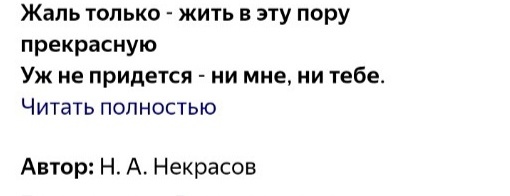 Новая плитка на «крытом» мосту на станции Одинцово уже начала гулять в разные стороны..