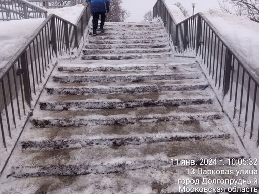 "А воз и ныне там" в данном случае даже и не подходит. Становится всё хуже и опаснее, но администрации и..