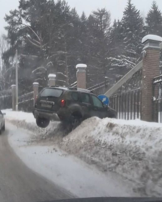 Поворот не..