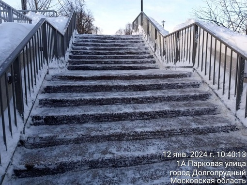 "А воз и ныне там" в данном случае даже и не подходит. Становится всё хуже и опаснее, но администрации и..