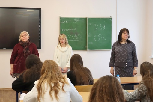 ✍ В ГСГУ стартовала череда очных туров Толстовских олимпиад  📚 Первыми испытание прошли знатоки..