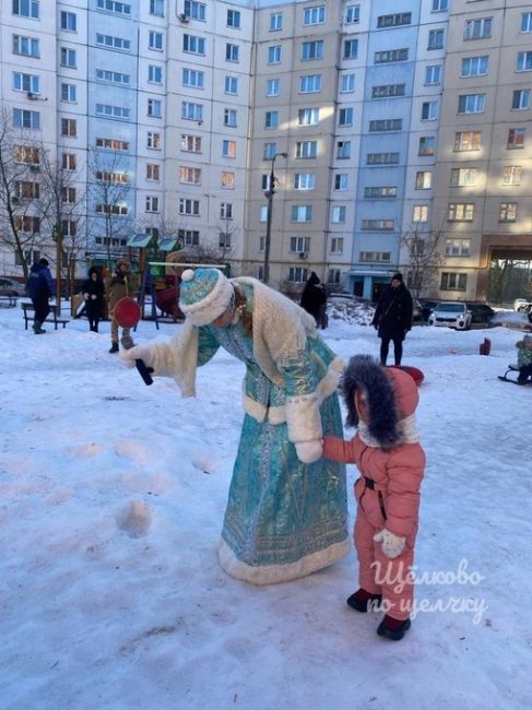 Радость для детей Щелково  Сотрудники ДК им. В.П.Чкалова совместно с ДК «Заречный» провели игровую программу..