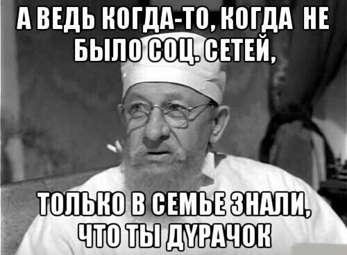 ЭКСТРЕМАЛ ИЛИ ДИВЕРСАНТ? 😱
В микрорайоне Алексеевская роща, на улице Дмитриева, 2 человек прыгнул с балкона..