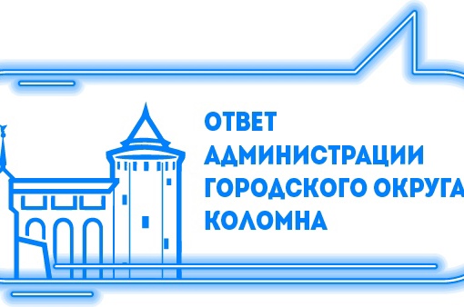 💦🏢 Протечки на крышах в домах по улице Шилова устранят 
С просьбой оказать помощь в решении проблем в..