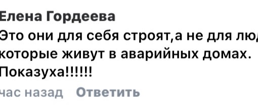 Главгосстройнадзор Московской области совместно с подведомственным «МОСОБЛСТРОЙЦНИЛ» провели..