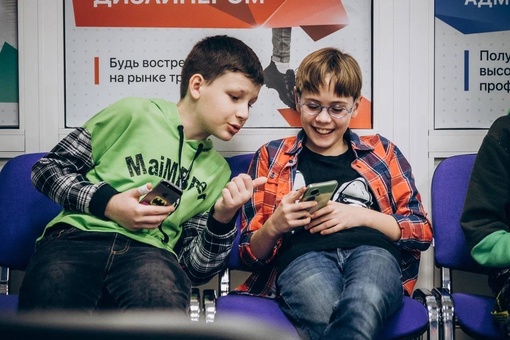 ❗️ Открыт набор в Малую Компьютерную Академию 9 - 14 лет , в Электростали!
💫Лучшая программа подготовки детей..