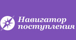 Вашему ребенку на заметку: Крупная выставка вузов и колледжей в Москве состоится уже на этих выходных!..