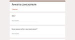 Вакансии в компании Alti, производство сыров: 
✅ Мы ищем специалистов на различные вакансии. 
• Смотрите в..