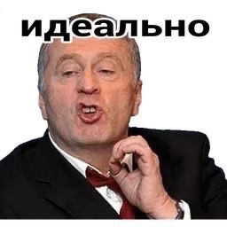 Коротко о самой дорогой уборке снега в сезоне: жители «Одинцово-1» продолжают разгребать последствия от..