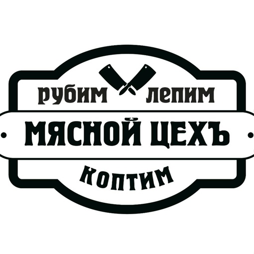 🤗 Доброго дня наши дорогие покупатели и подписчики!  🌟 Возможно, вам, вашим друзьям или знакомым нужна..