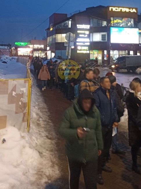 Вечер прошел под девизом «Очереди и пробки» 🫣  И на Речном и на Планерной и на станции Химки. На всех..