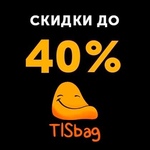 Снизили цену на 40%! Всего на пару дней на мягкие кресла! 
Узнать цену - https://vk.me/tisbag?ref=kbag  Мягкий, удобный,..