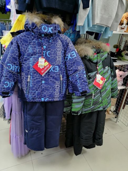 ❄️🙋‍♀️🙋‍♂️👶❄️АКЦИЯ - 20%❄️👶🙋‍♂️🙋‍♀️❄️
С 1февраля  по 11 февраля проводим АКЦИЮ - СКИДКА В 20% на..