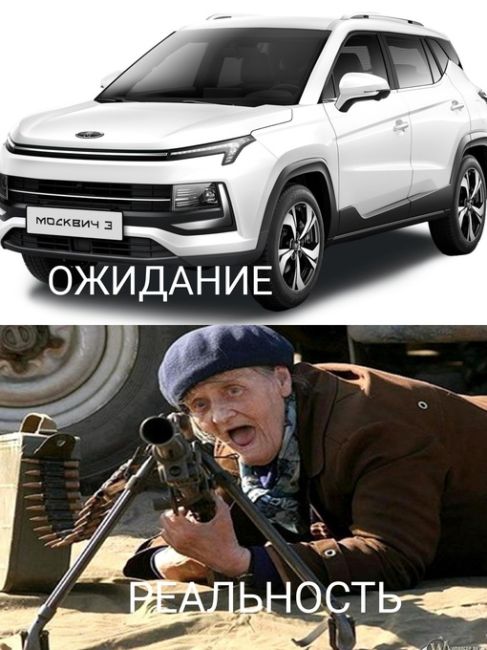 42% москвичей в ходе опроса признались, что находятся в стрессовом состоянии.  Люди в Москве живут очень..