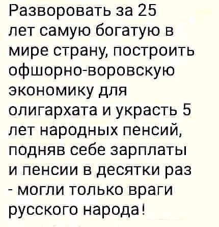 В Подмосковье продолжается прием заявлений для голосования  Каждый сможет проголосовать на удобном для..