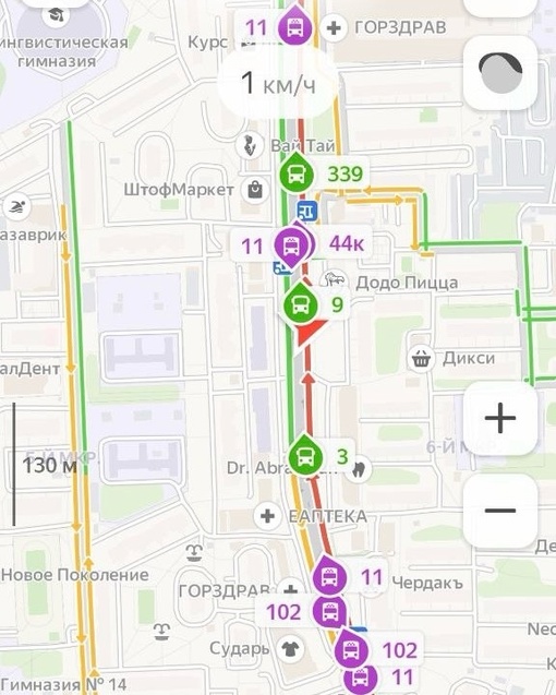 Сегодня на работу все передвигаются медленно: и машины по Можайскому шоссе, в сторону Москвы..