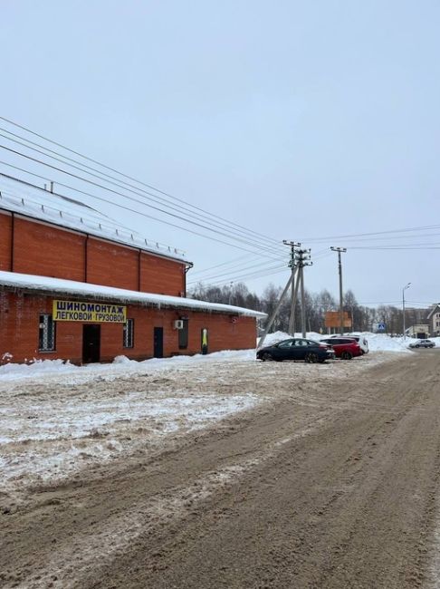 🚙🚚 Нужен профессиональный шиномонтаж для вашего легкового или грузового автомобиля?
Обратитесь к нам!
Мы..