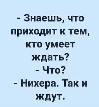 Карла Маркса, д. 52а. Привет горячо любимый администрации. В этот день хочется пожелать вам, слуги народа,..