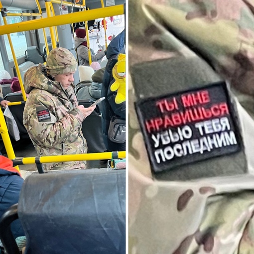 А можно как-то без..