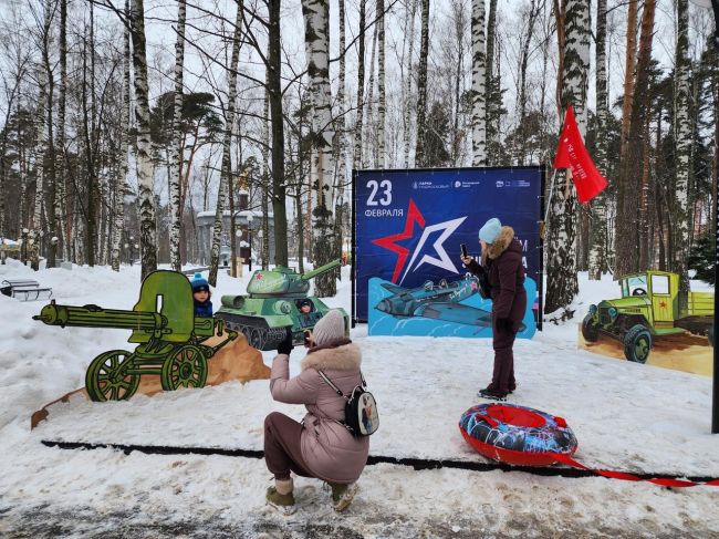 🔥 Вчера в городском парке прошла праздничная программа, приуроченная ко Дню защитника Отечества.  👉️ В..